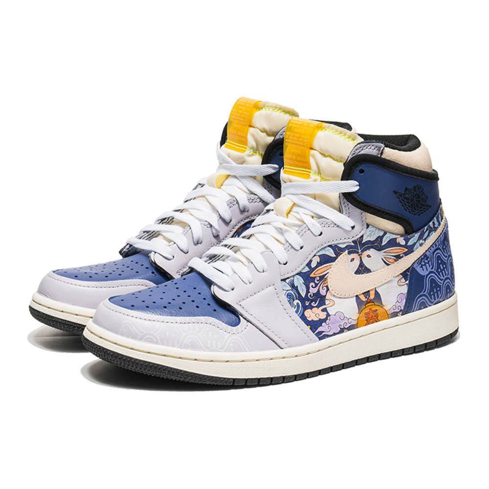 【 】 Jordan Air Jordan 1 High OG CNY
