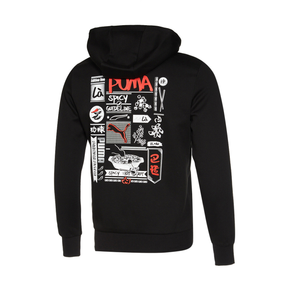 PUMA Logo