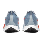 Nike Pegasus 35 Turbo