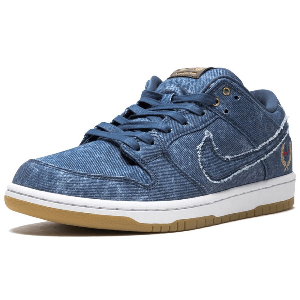 Nike Dunk SB SB Rivals Pack (East)