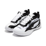 PUMA Playmaker Pro Courtside