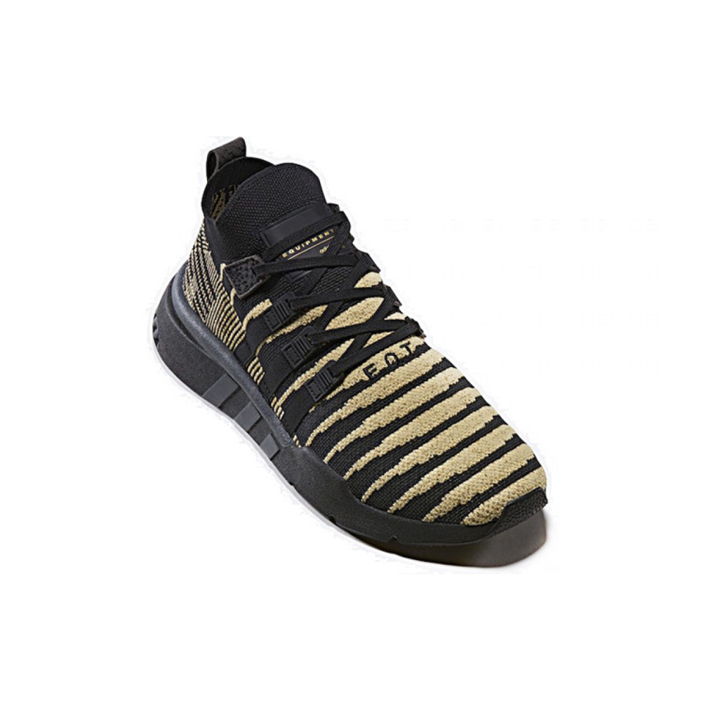 Dragon Ball Z x adidas originals EQT Support ADV Support Mid ADV PK "Super Shenron"