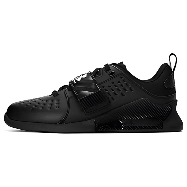 Under Armour Legend Lifter