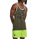 Under Armour Project Project Rock