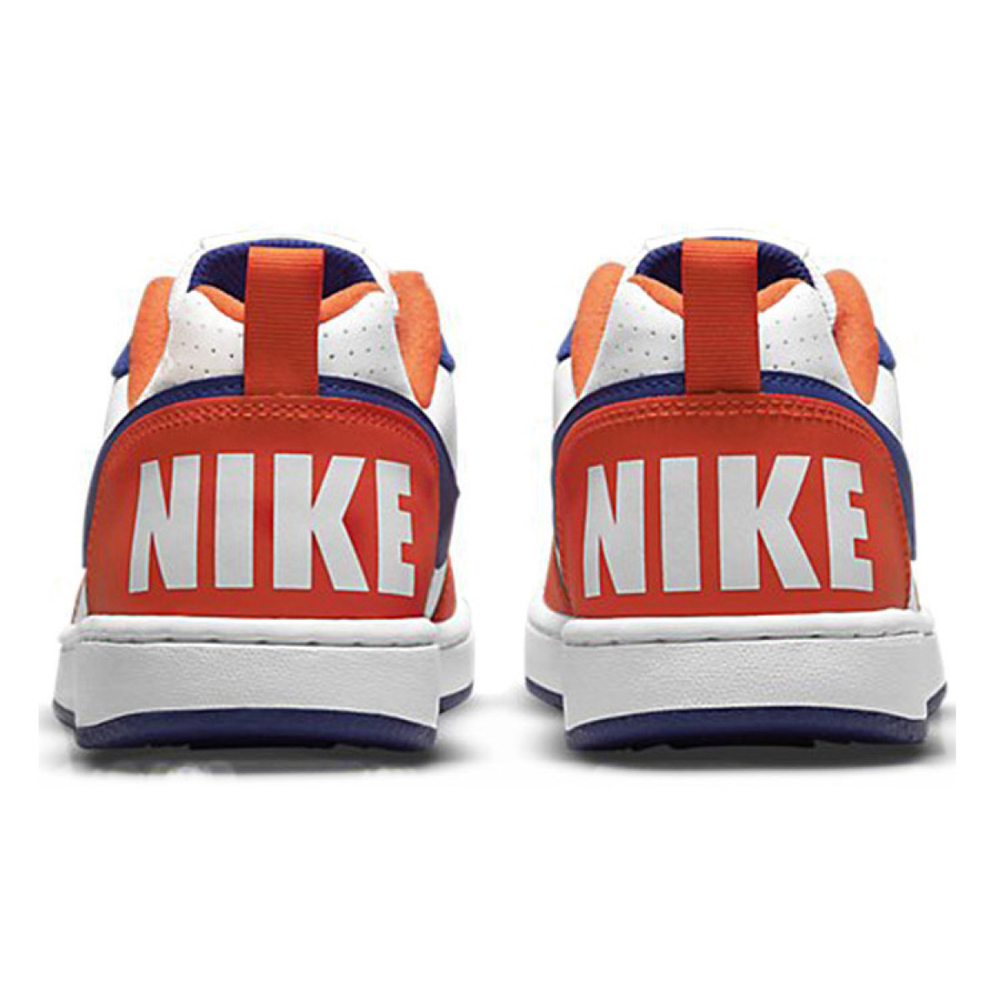 Nike Court Borough