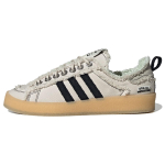 SONG FOR THE MUTE x adidas originals CAMPUS 00s 80S PU