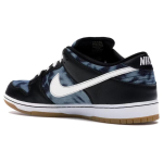 Nike Dunk SB