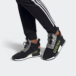 Adidas originals NMD_TS1 Primeknit GTX