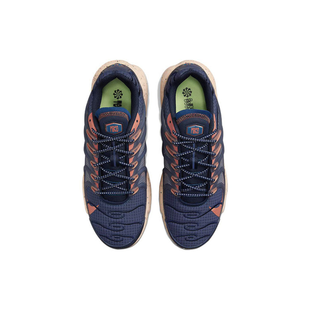 Nike Air Max Terrascape Plus