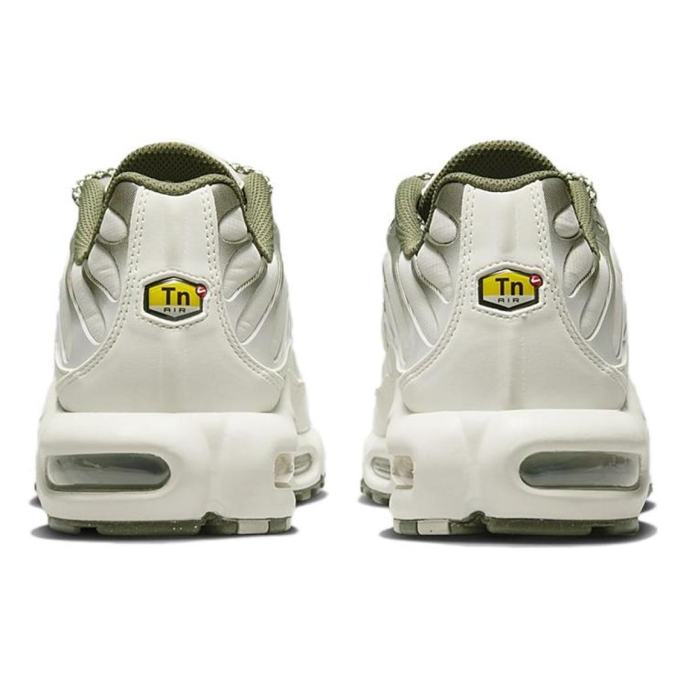 Nike Air Max Plus TPU