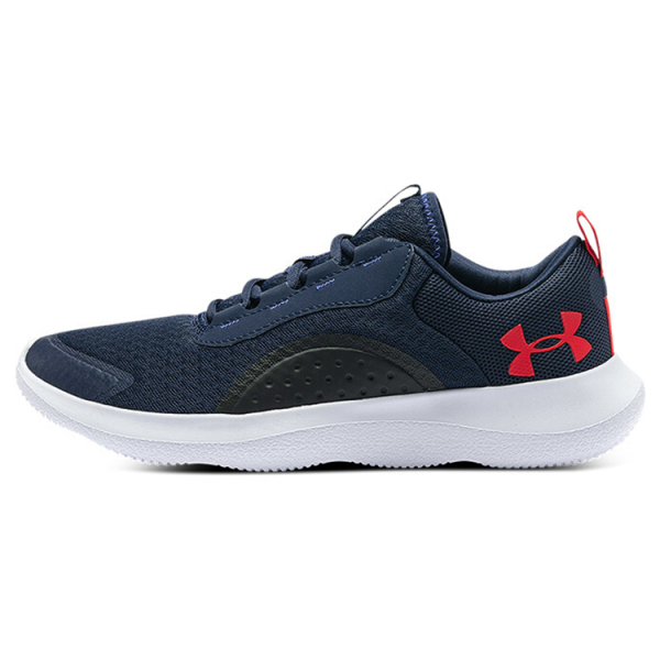 Under Armour Victory