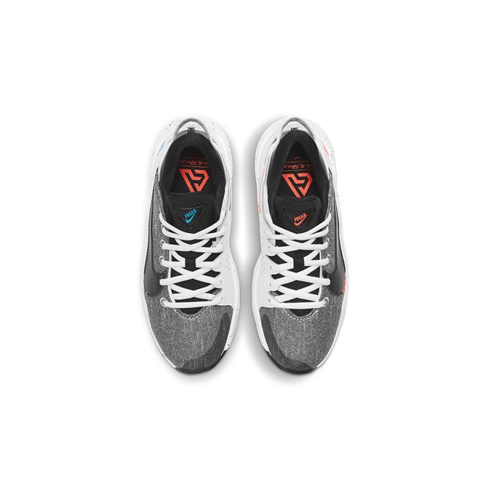 Nike Freak 2