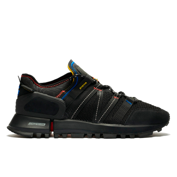 New Balance MSRC