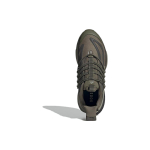 Adidas ALPHABOOST V1 TPU