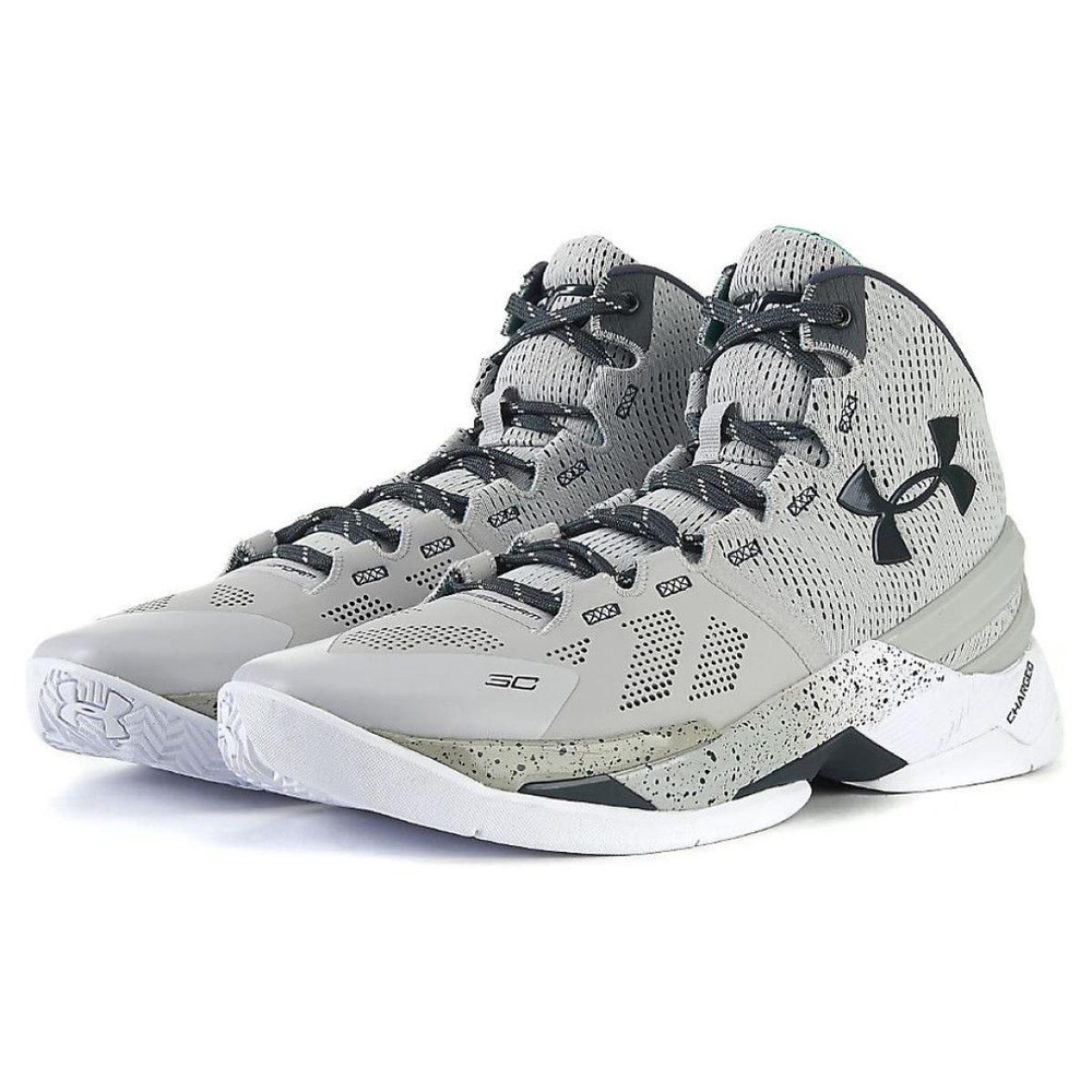 Under Armour Curry 2 Rainmaker Graystorm