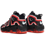 Nike Air More Uptempo "Laser Crimson"