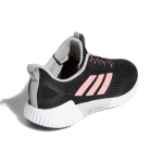 Adidas CLIMACOOL BOUNCE Bounce Summer.Rdy