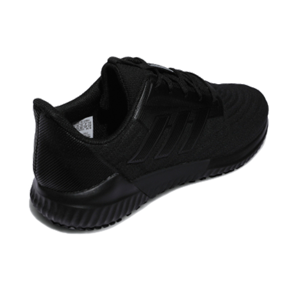 Adidas Climawarm 2.0