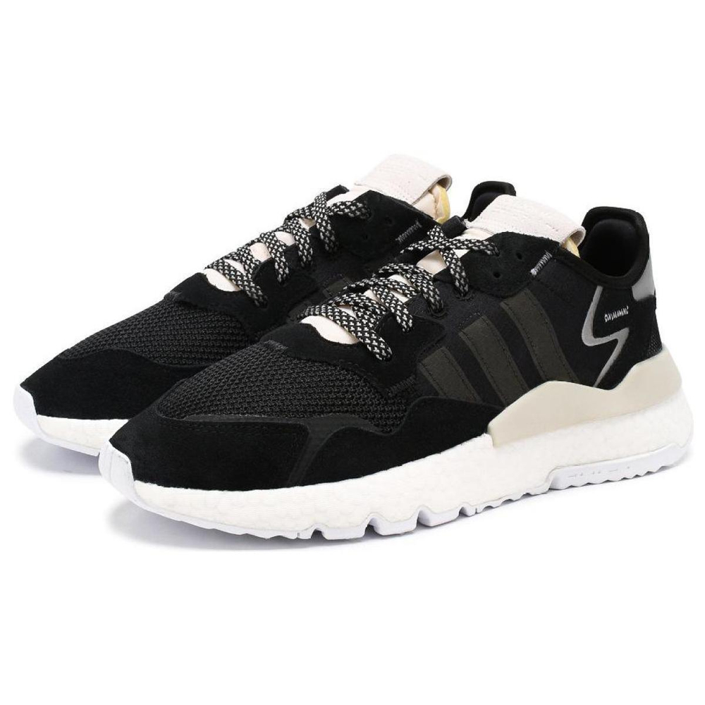 Adidas originals Nite Jogger