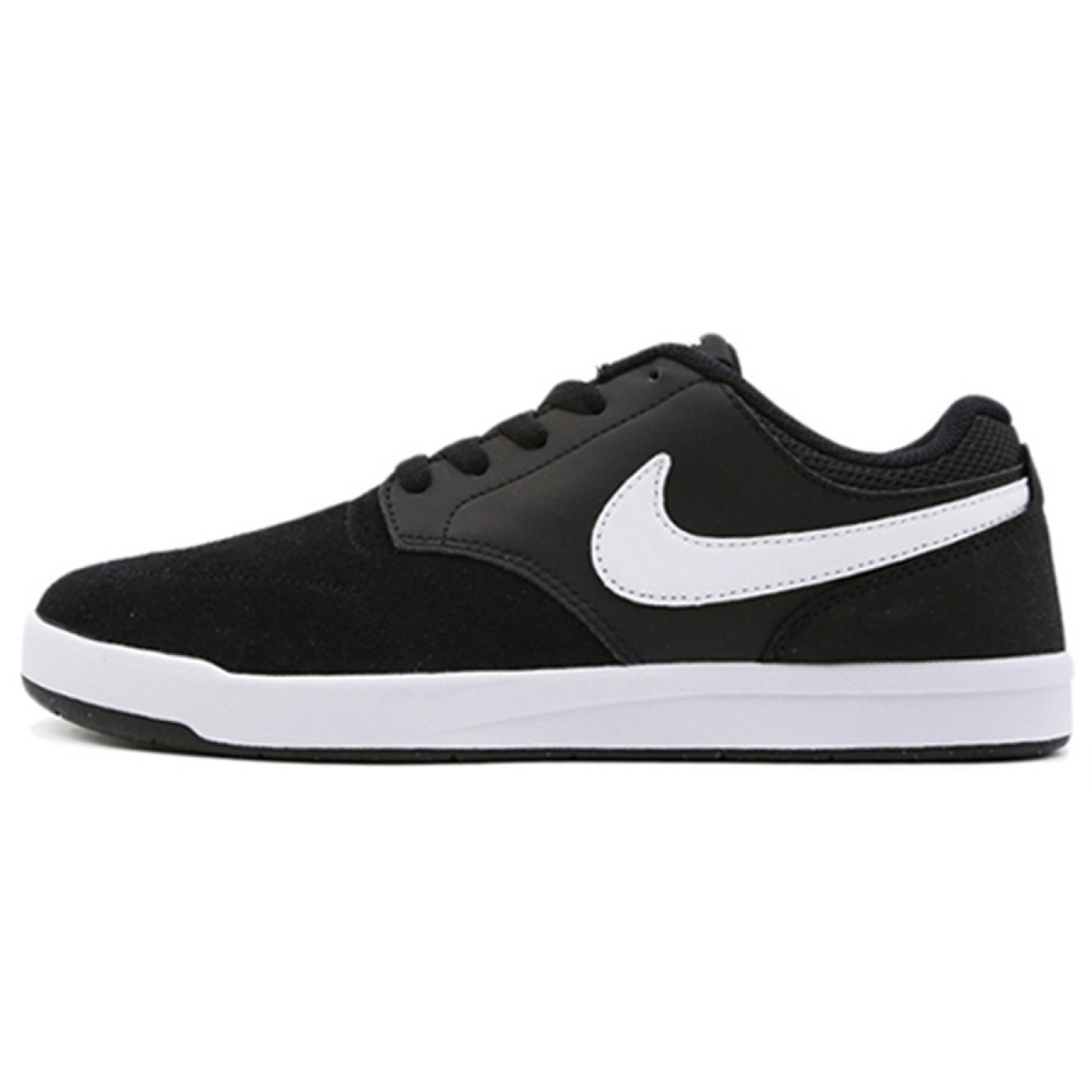 Nike SB FOKUS