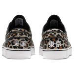 WACKO MARIA x Nike SB Stefan Janoski OG QS