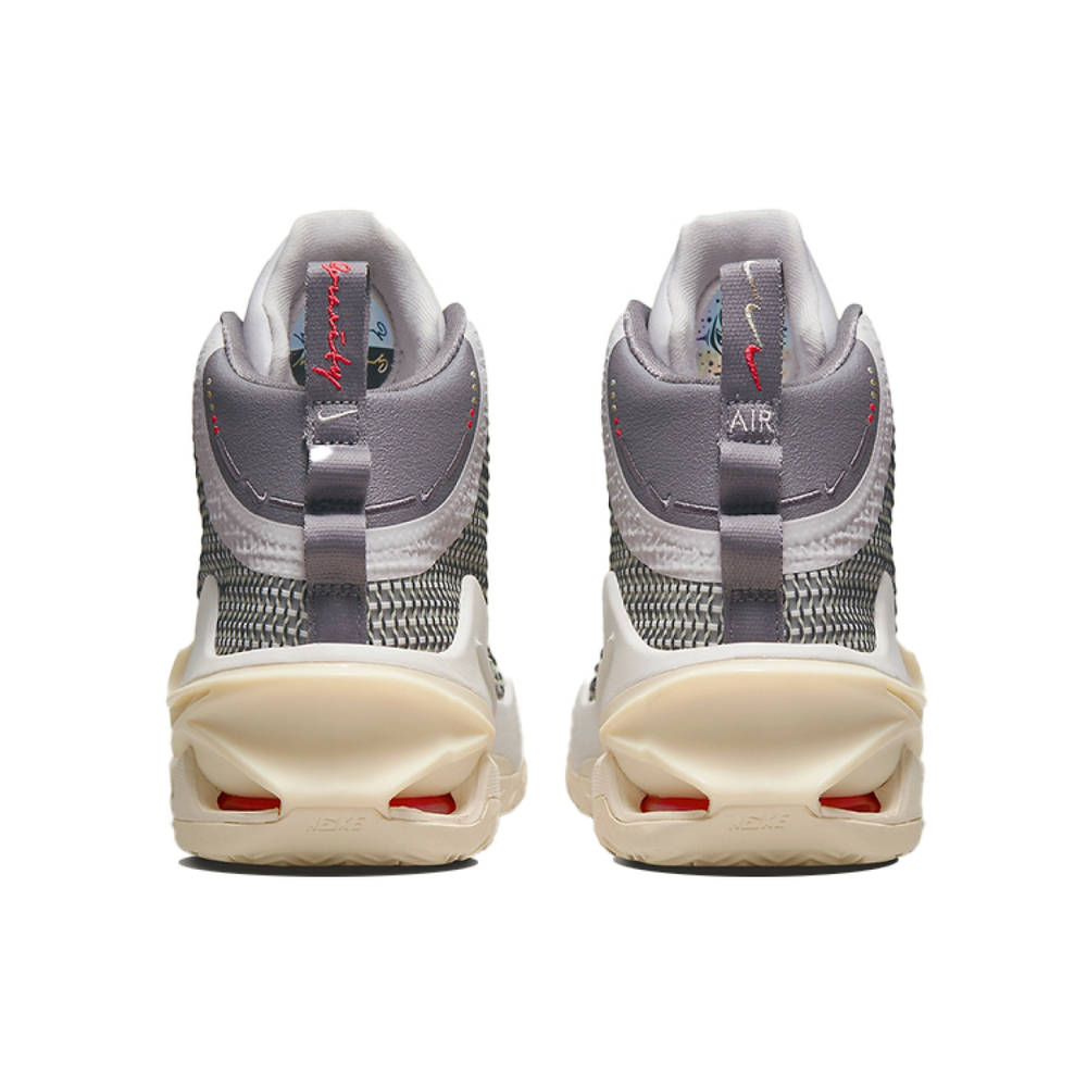 Nike Air Zoom GT Jump Ep TPU Air Zoom/Cushlon