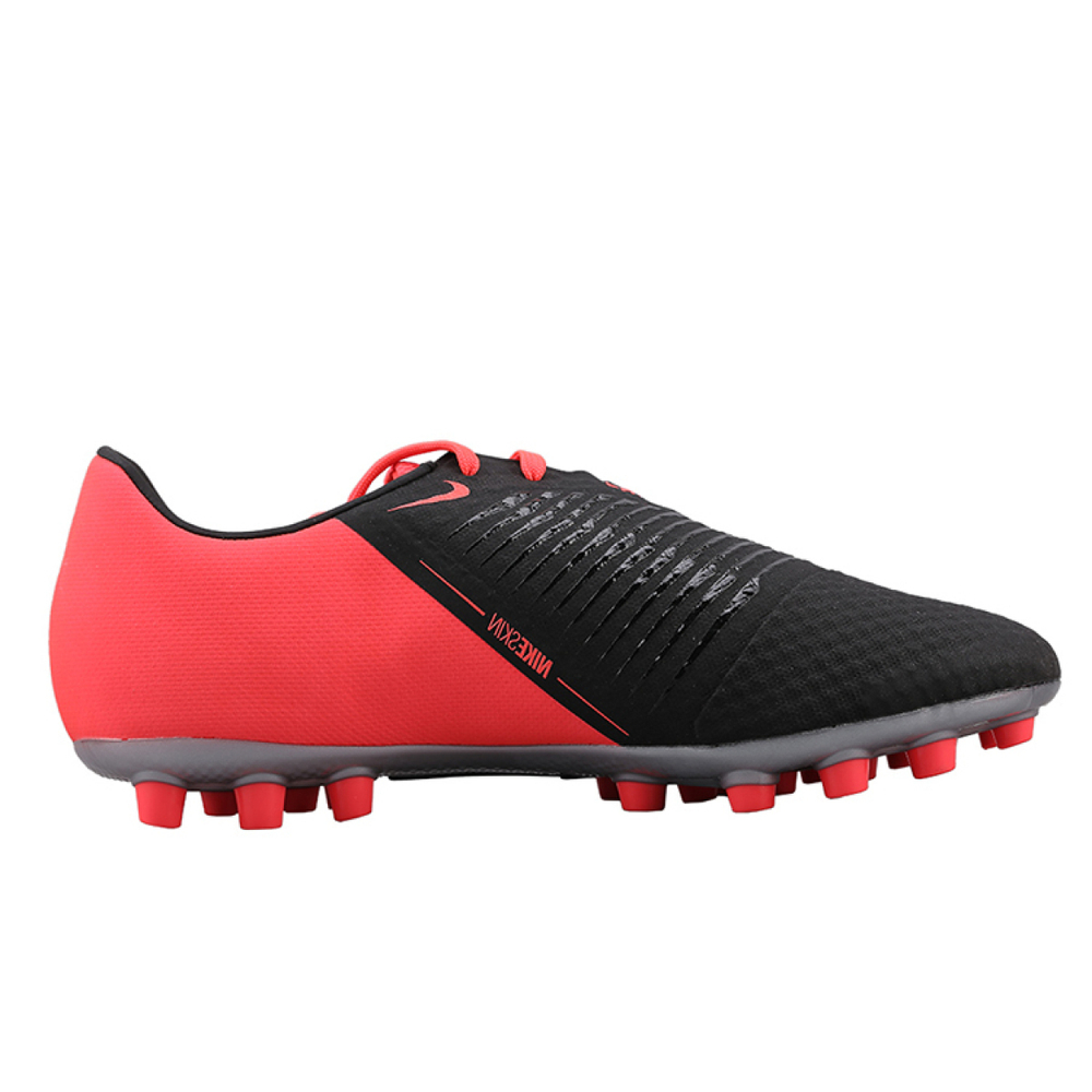 Nike Phantom Venom Academy AG（ ）