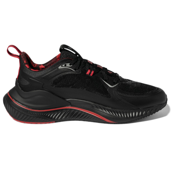 Adidas Alphamagma Q2