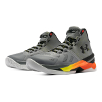 Under Armour Curry 2