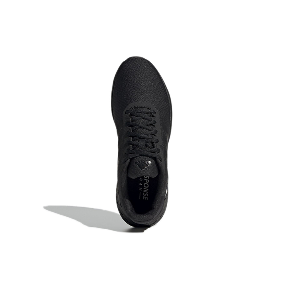Adidas Response SR