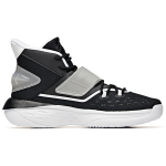 Anta KT Ice
