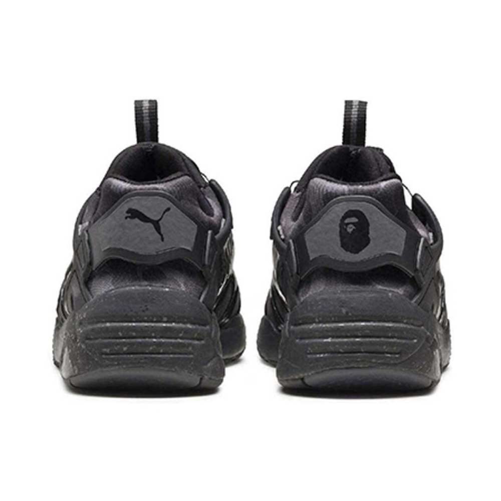 Bape x PUMA Disc Blaze