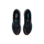 Asics GEL-KAYANO 29