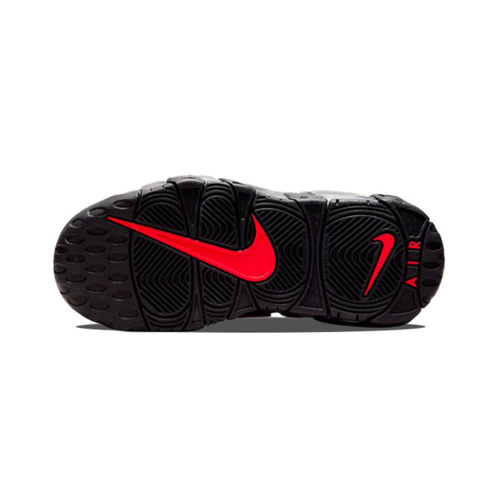 Nike Air More Uptempo AIR