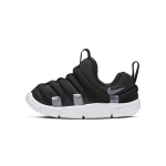 Nike Novice