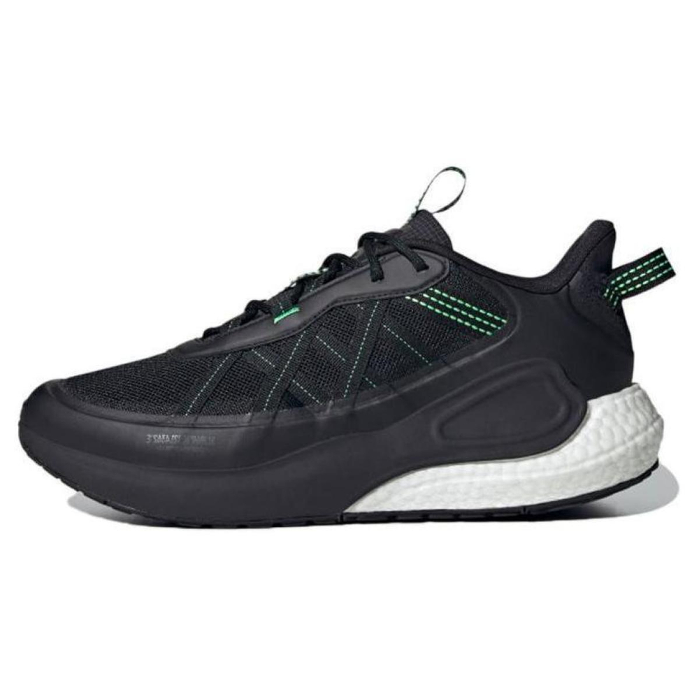 Adidas Alphalava
