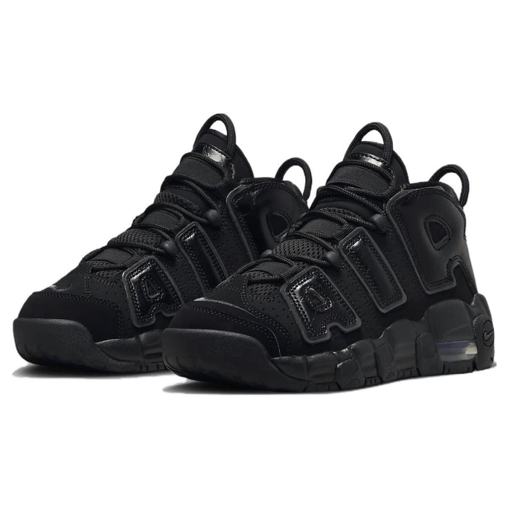 Nike Air More Uptempo