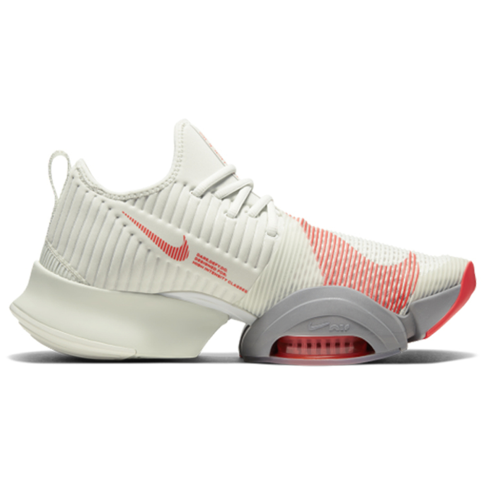 Nike Air Zoom SuperRep