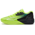 PUMA Stewie 1 "Quiet Fire"