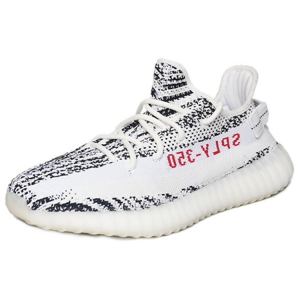 Adidas originals Yeezy Boost 350 V2 Zebra 2022
