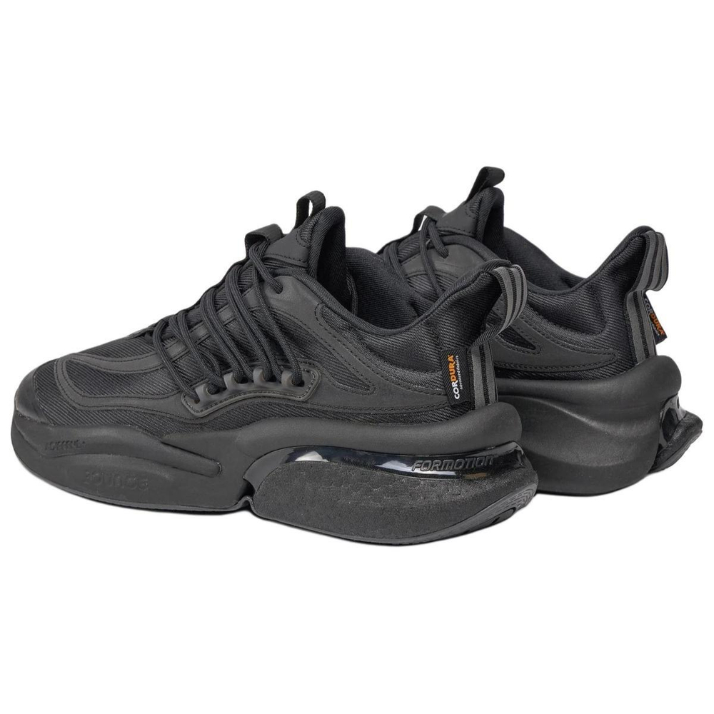Adidas ALPHABOOST V1