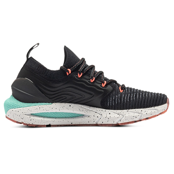 Under Armour HOVR Phantom 2