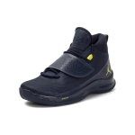 Jordan Super.Fly 5 PO X