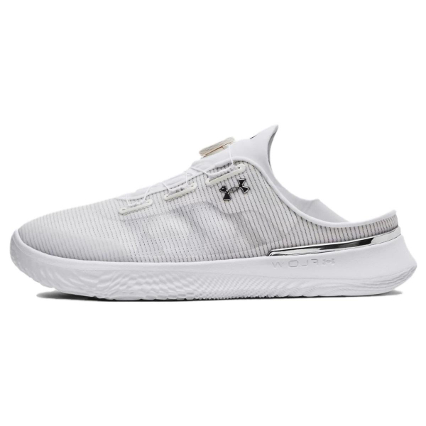 Under Armour SlipSpeed BOA