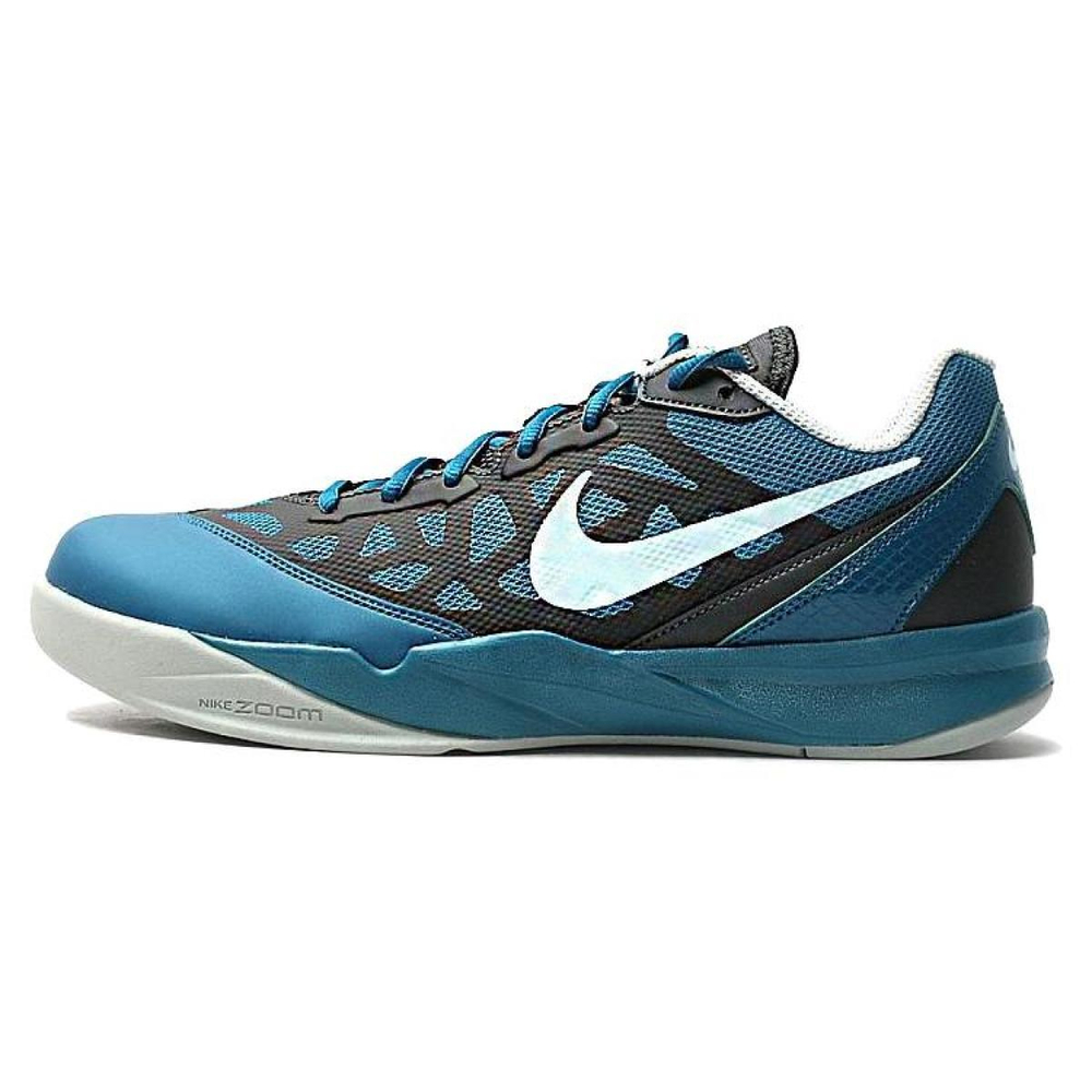 Nike Zoom Attero 2