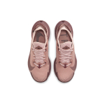 Nike Pegasus Trail 2 GORE-TEX