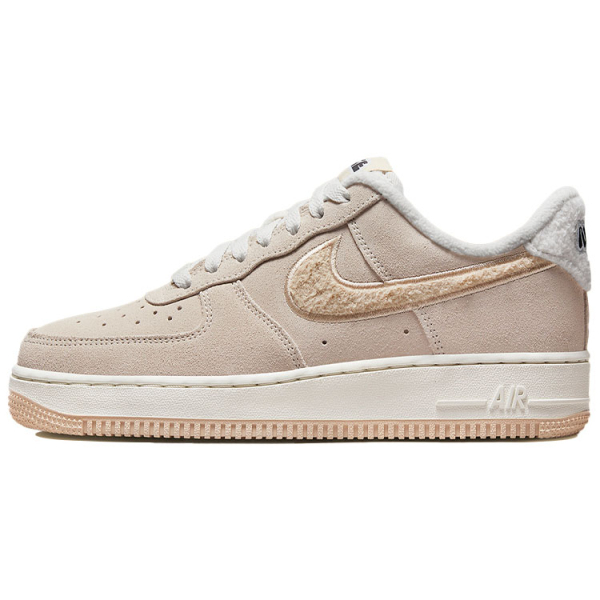 Nike Air Force 1 SE Phantom