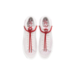 Nike Blazer Sashiko