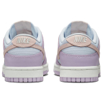 Nike Dunk "Atmosphere Pink"