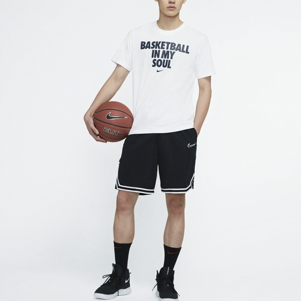 Nike Dri-FIT DNA